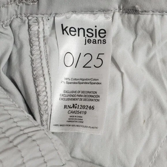 Kensie Womens Size 0/25 Girlfriend Style Joggers Light Gray Casual Pants - Picture 6 of 13